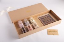 Eid Gift Craft Box Large-E24-24