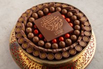 Ramadan chocolate tray orange-R51