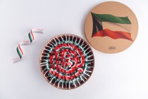 NATIONAL DAY BOX - 1