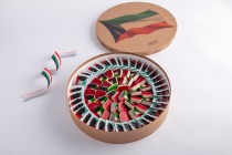NATIONAL DAY BOX - 5