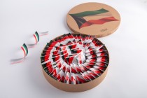 NATIONAL DAY BOX - 2