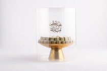 Eid Gold Tray With Stand-E24-58
