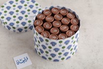 Qirgeaan chocolate box-Q23-12