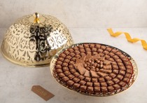 Ramadan gold tray with cover-R16
