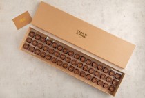 CHOCOLATE GIFT BOX-R130