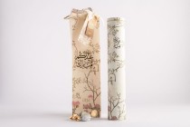 2 Pieces Offwhite Bird Eid Tin Box-E24-46