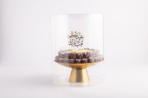 Eid Gold Tray With Stand-E24-59