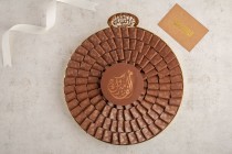 Alf Mabrouk-mashallah gold tray-RG223