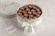 Girgeaan chocolate box-Q23-10