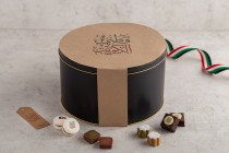 National day assorted gift box