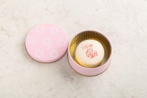 10 Pieces Pink Tin Macaron Giveaway - GA49